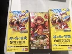 ワンピースカードゲーム 神の島の冒険 THE BEST 3BOXセット 未開封