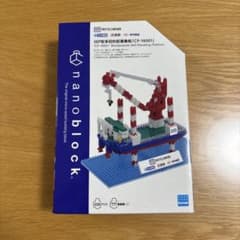 【値下げ】nanoblock CP-16001 SEP型多目的起重機船のサムネイル