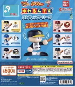 パワプロくん ゆれるんです。 パシフィック・リーグ　（楽天イーグルス）のサムネイル