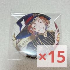 本日限定価格 ツイステ ブルームバースデー 缶バッジ ケイト 15点