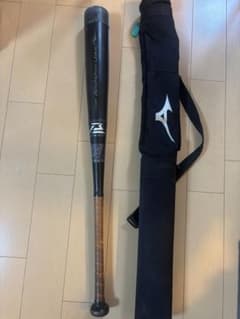 ビヨンドマックス レガシー 80cm 590g トップバランス 1CJBY175 | Shop