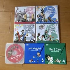 GrapeSEED Songs and Stories 4冊セットとその他 - メルカリ