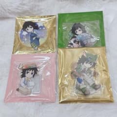 Demon Slayer: Kimetsu no Yaiba - Giyu Tomioka Acrylic Stand Constellations, Harvest Festival, Picnic, Halloween
