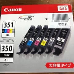 Canon BCI-351XL+350XL/6MPのサムネイル