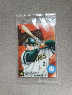 【新品・未開封】プロ野球チップス ドカベン(山田太郎)のサムネイル