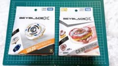 ベイブレードX CX-00ペガサスブラストUX-20 グローリーワルキューレ