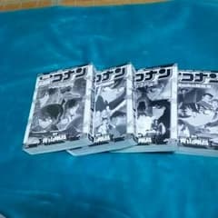 名探偵コナン劇場版のサムネイル