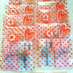 happysmile様専用　お菓子詰め合わせ　プチギフト　20袋のサムネイル