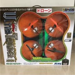 よし様専用♡ドローン＊ウルトラサンダーのサムネイル