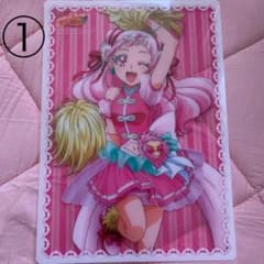 HUGっと!プリキュア 下敷きのサムネイル
