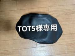 TOT5様専用ハリアー80系センターコンソールカバー＆シフトカバーのサムネイル