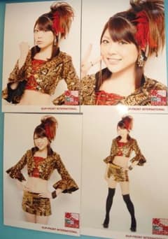 m22989677755_1.jpg?1719997004