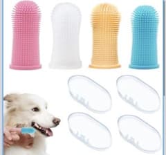 犬、猫ブラシ　ペットフィンガー　歯ブラシ　シリコン指サック4個セット