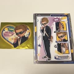 イナズマイレブン 鬼道有人 ラウンドワンのサムネイル