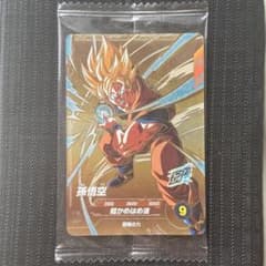 スーパードラゴンボールヒーローズ 孫悟空 SDVP-030 - メルカリ