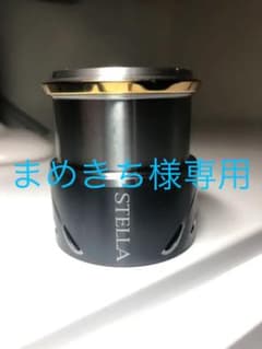 シマノ 14ステラ　スプール4000SSのサムネイル