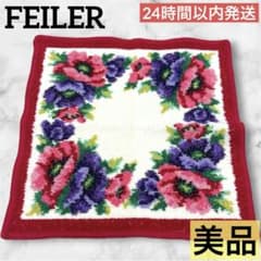 미품 FEILER 페이러 손수건 타월 꽃무늬 레드 레드 플라워 봄