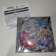 わんだふるプリキュア 缶バッジ かっぱ寿司のサムネイル