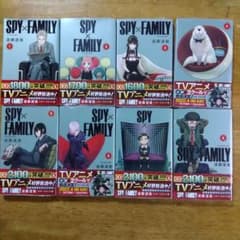 SPY×FAMILY 1~8