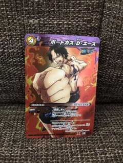 ミラクルバトルカードダス ポートガス・D・エース SR - メルカリ