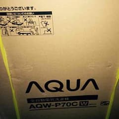 AQUA   AQW－P70C Wのサムネイル