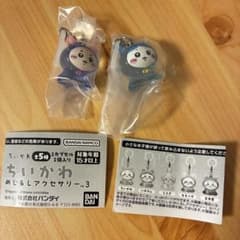 ちいかわ めじるしアクセサリー3 ハチワレ 古本屋 2点セット - メルカリ