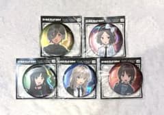 ガールズバンドクライ 缶バッジ コンプセット