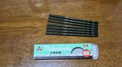 Mitsubishi 9800 B硬度 鉛筆 ７本