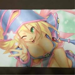 遊戯王 プレイマットのサムネイル