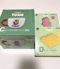 이치 반 쿠지 슈퍼 마리오 with Yoshi C 상 D 상 3 점 세트