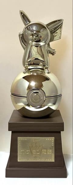 ポケモン　電報　NTT西日本 トロフィー　ピカチュウ m22993300441_1.jpg?1744486457