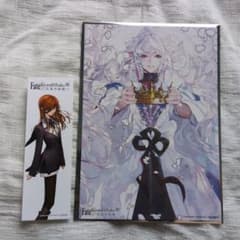 FGO 星見の回廊展 マーリン A5サイズサード m22993464719_1.jpg?1785653090