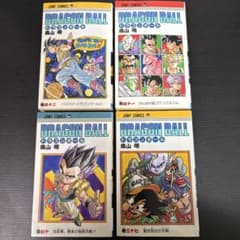 【初版 セット】DRAGON BALL ドラゴンボール 42 41 40 37巻 初版 セット】DRAGON BALL ドラゴンボール 42 41 40 37巻 - メルカリ