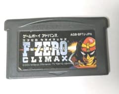 F-ZERO CLIMAX （エフゼロ クライマックス） カートリッジのみのサムネイル