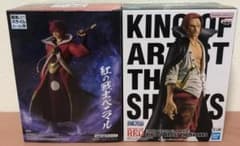 ワンピース シャンクス　転生したらスライムだった件 ベニマル　フィギュアのサムネイル