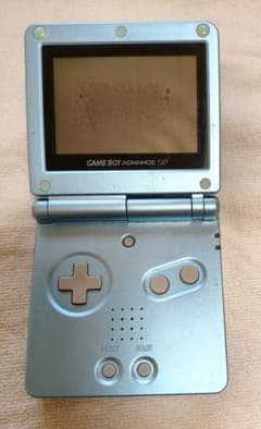 ゲームボーイアドバンスSP 本体のサムネイル