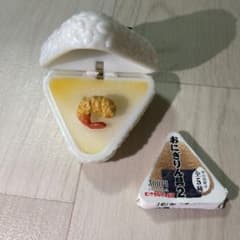 おにぎりん具2 天むすのサムネイル