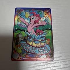 マイリトルポニーカードゲーム 不思議な旅 ピンキーパイ RR03 - メルカリ