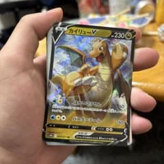 ポケモンカード カイリューV RR s10b - メルカリ