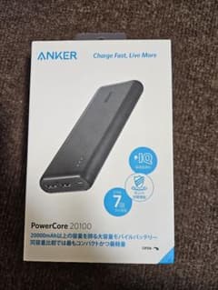 ANKER PowerCore 20100 モバイルバッテリー 未使用のサムネイル