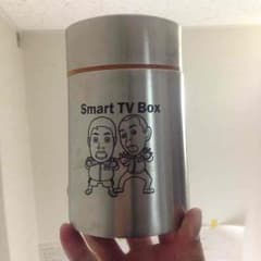 タカアンドトシ スープポットのサムネイル
