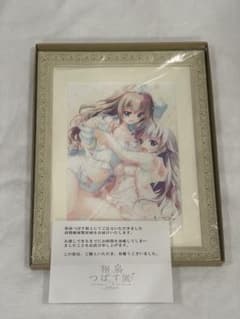 和泉つばす 複製原画 和泉つばす展 翡翠亭 9-nine - メルカリ