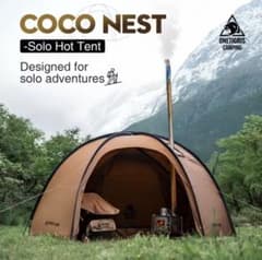 ワンティグリス　ココネスト　ドームテント　薪ストーブ m22995334898_1.jpg?1759638528
