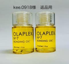 kee.0918様　返品用のサムネイル