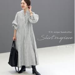 ファニカン　T/Cストライプバンドカラー長袖シャツワンピース　チャコール