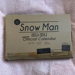 SnowMan2023.4-2024.3カレンダーManiaペンライト2点セットのサムネイル