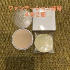 Tomo　アザレ化粧品　パウダーファンデーション④号1個など アザレ化粧品パクト4号2個 - メルカリ