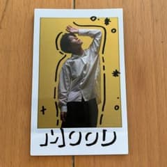 岩田剛典 Be My Guest ステッカーカードのサムネイル