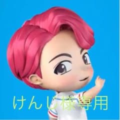 BTS グク フラッグ　magic shop ♪のサムネイル