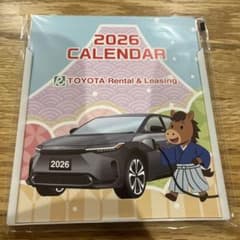2026年 TOYOTA 卓上カレンダーのサムネイル